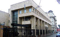 Посольство республики Узбекистан в Москве. Схема проезда + карта навигатор