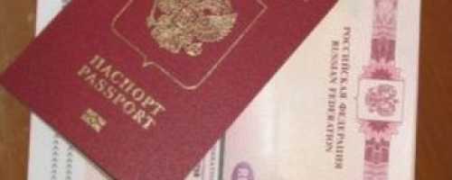 Виза в Австрию: нужна ли, документы для получения, сроки и стоимость оформления, причины отказа